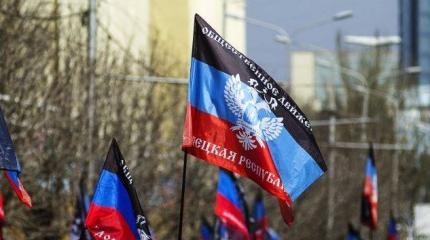 В Киеве озвучен план по возврату ЛДНР В Киеве озвучен план по возврату ЛДНР