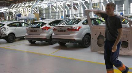 Российский завод Ford столкнулся с забастовкой Российский завод Ford столкнулся с забастовкой