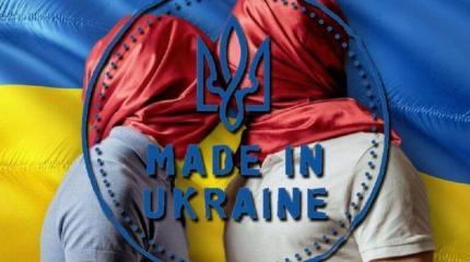 Новое украинское кино: на что выделено 20 миллионов гривен?