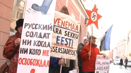 Что нам делать с нацистами Прибалтики? Что нам делать с нацистами Прибалтики?