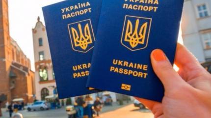 Без виз, но с условиями: украинцы не смогут ездить в Европу просто так