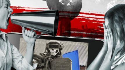Сепаратистский скандал в Киеве Сепаратистский скандал в Киеве