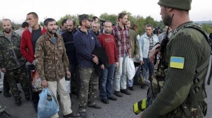 Украинская Генпрокуратура как современный филиал гестапо