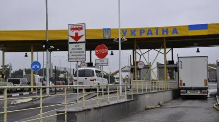 Украинский лайфхак: Крым как лазейка в Россию