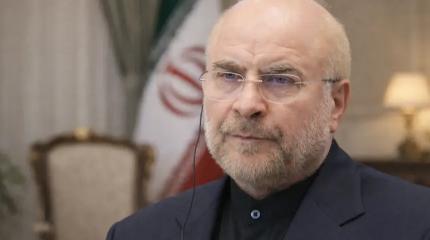 «Хватит играть!»: Иран сорвался на США перед переговорами в Исламабаде