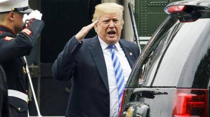 Четыре цели Восточного фронта Трампа Четыре цели Восточного фронта Трампа