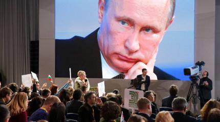 Каких заявлений Путина стоит ждать на пресс-конференции? Каких заявлений Путина стоит ждать на пресс-конференции?