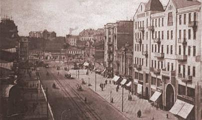 Иерусалим на Днепре (Из цикла «Прогулки по русскому Киеву»)