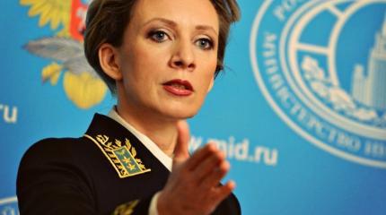 Нам Гаага не указ: РФ пересматривает отношения Нам Гаага не указ: РФ пересматривает отношения