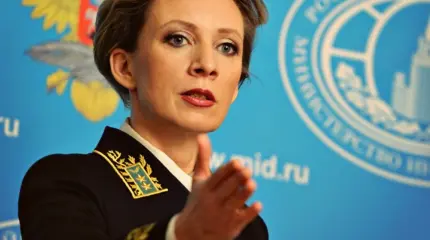 Нам Гаага не указ: РФ пересматривает отношения
