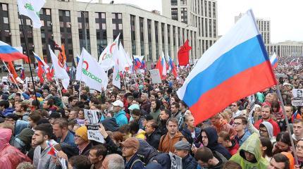 Протест становится модным: эксперты об итогах митинга в Москве