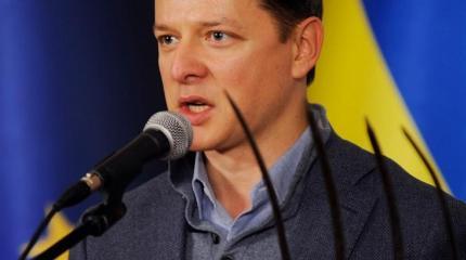 Самые эпичные битвы Олега "сосунка" Ляшко в Раде Самые эпичные битвы Олега "сосунка" Ляшко в Раде