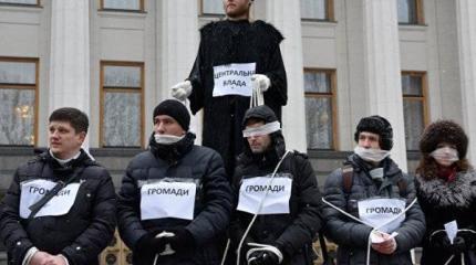 Махновщина жива, или Как власть движет Украину к развалу Махновщина жива, или Как власть движет Украину к развалу