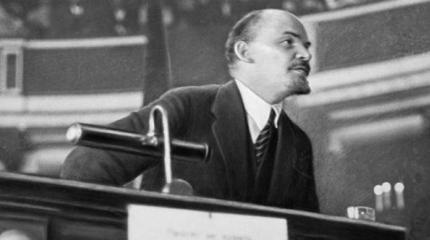Президентские выборы 1919 года. Речь Ленина Президентские выборы 1919 года. Речь Ленина