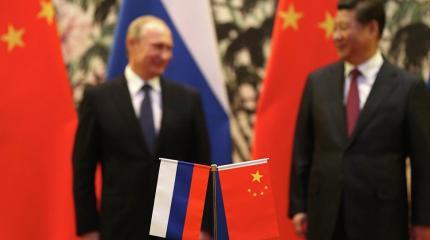 Китай нацелен на развитие отношений с РФ Китай нацелен на развитие отношений с РФ