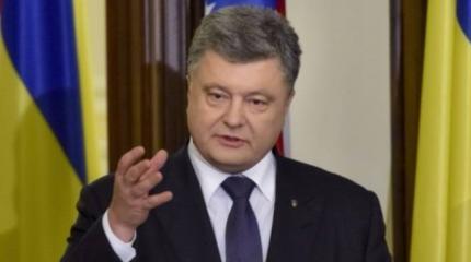 Израильский вояж Порошенко: фарс и искусственное дыхание политическому трупу Израильский вояж Порошенко: фарс и искусственное дыхание политическому трупу