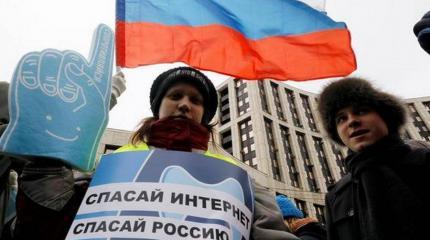 Либеральный митинг за свободу Интернета предсказуемо обернулся позором Либеральный митинг за свободу Интернета предсказуемо обернулся позором