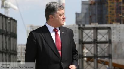 Порошенко просит денег у Европы на ликвидацию последствий ЧАЭС Порошенко просит денег у Европы на ликвидацию последствий ЧАЭС