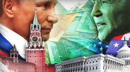 Чего боится Байден, или Три повода для звонка Путину Чего боится Байден, или Три повода для звонка Путину