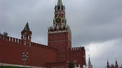 «Дело ближайших 3-5 лет»: в Европе мечтают о «распаде России» «Дело ближайших 3-5 лет»: в Европе мечтают о «распаде России»