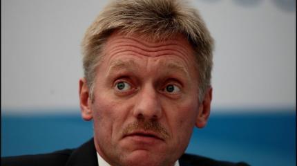 Песков обвинил The Guardian в русофобской истерике Песков обвинил The Guardian в русофобской истерике