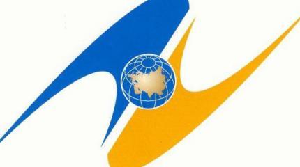 ЕАЭС набирает обороты? ЕАЭС набирает обороты?