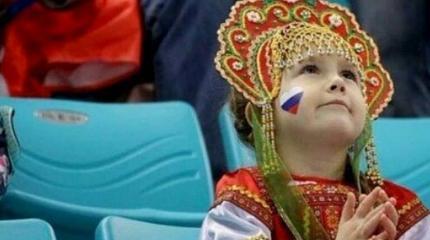 Больше чем футбол Больше чем футбол