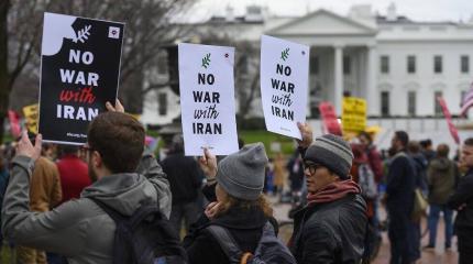 53% американцев не поддерживают войну США с Ираном 53% американцев не поддерживают войну США с Ираном