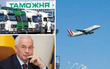 Скандальное интервью Азарова, фобия пилотов Airbus и потери немецкого бизнеса. Обзор западных СМИ Скандальное интервью Азарова, фобия пилотов Airbus и потери немецкого бизнеса. Обзор западных СМИ