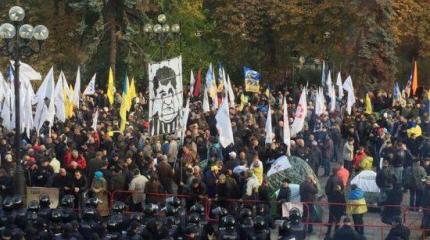 Перспективы майдана имени Саакашвили