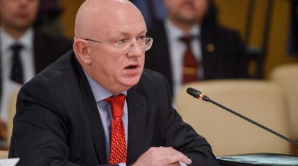 Постпердом России при ООН может стать Замминистра иностранных дел Постпердом России при ООН может стать Замминистра иностранных дел