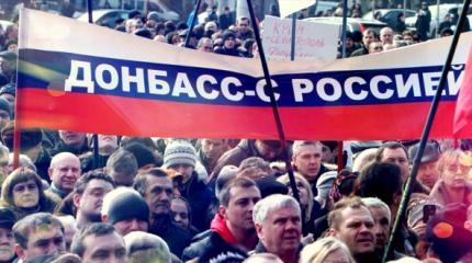 На Украине признали: блокада Донбасса ускоряет бегство ЛДНР в состав РФ На Украине признали: блокада Донбасса ускоряет бегство ЛДНР в состав РФ