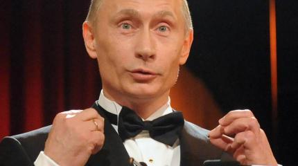 "Путин-шоу": британцы мечтают о российском президенте "Путин-шоу": британцы мечтают о российском президенте