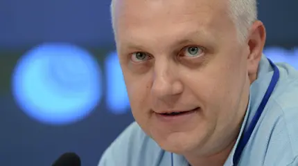 Гонгадзе номер два Гонгадзе номер два
