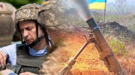 Зеленский провалил роль хвоста, виляющего собакой