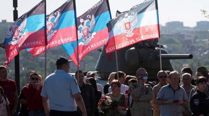 Украины уже нет: окончательный и бесповоротный разрыв Донбасса с Киевом Украины уже нет: окончательный и бесповоротный разрыв Донбасса с Киевом