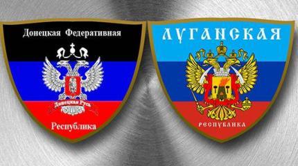 ДНР и ЛНР: диалог контактной группы завершился почти безрезультатно ДНР и ЛНР: диалог контактной группы завершился почти безрезультатно