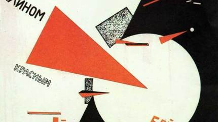 Без сердцевины