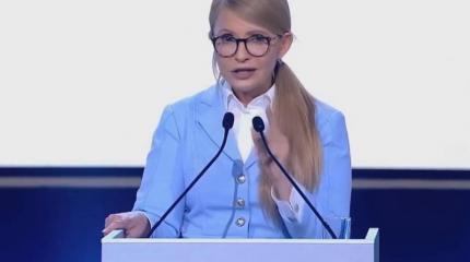 Немцы о шансах Тимошенко: Народ уже не верит популистке и бывшей уголовнице