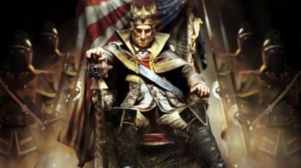 Кто пришёл к власти в США Кто пришёл к власти в США