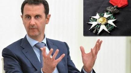 Асада лишат ордена Почетного легиона. Путину приготовиться? Асада лишат ордена Почетного легиона. Путину приготовиться?
