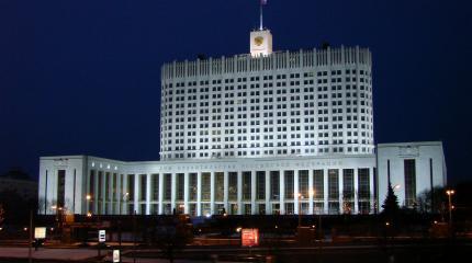 Глава РСПП обсудил с Путиным новое правительство Глава РСПП обсудил с Путиным новое правительство