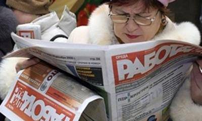 Налог на тунеядство: кому и для чего он нужен?