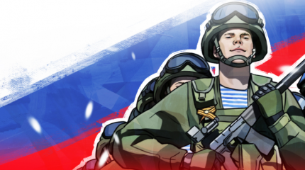 Мы имеем дело с машиной по производству фейков, цель которой - ущерб России Мы имеем дело с машиной по производству фейков, цель которой - ущерб России