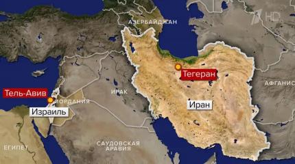 Евреи и персы воюют впервые в истории