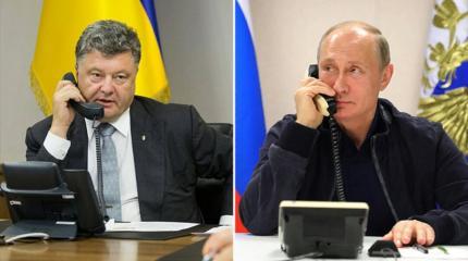 Запись телефонного разговора Путина и Порошенко вскрыла двуличие экс-главы Запись телефонного разговора Путина и Порошенко вскрыла двуличие экс-главы