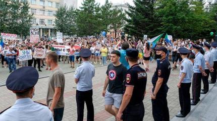 Протесты в Хабаровске — всё? Протесты в Хабаровске — всё?