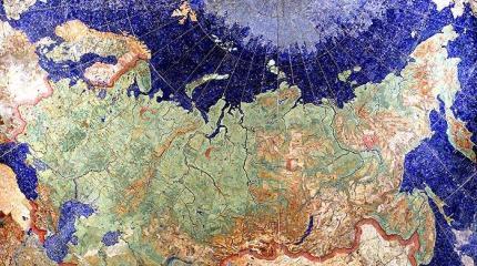 ПостСССР: Исчерпание антироссийской модели национальной самоидентичности ПостСССР: Исчерпание антироссийской модели национальной самоидентичности