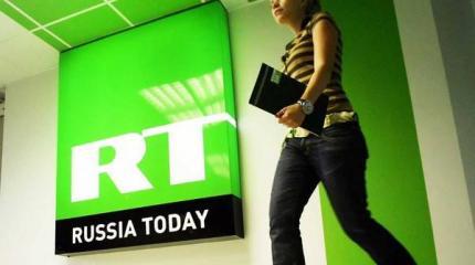 Франция арестовала имущество Russia Today и ТАСС Франция арестовала имущество Russia Today и ТАСС