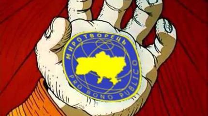 Скандальный сайт «Миротворец» будет снова работать Скандальный сайт «Миротворец» будет снова работать